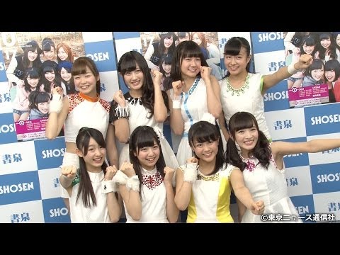 【TNS動画ニュース】アイドルユニット・GEM「先輩に負けずに、いつかは海外進出!」...グラビア誌「U-17」発売記念イベント