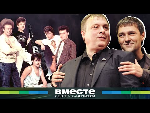 The producer of "Tender May" is wanted: how did Razin steal 500 million rubles from legendary hits?