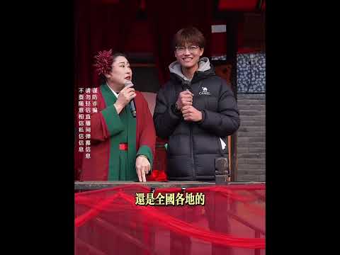 “阿姨我不想努力了？”18岁安徽小伙扬言60岁也能谈，一句“有低保”笑翻全场！ #王婆说媒 #开封干娘 #相亲现场