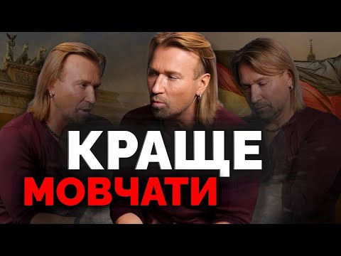 «Не росія напала, а путін». Олег Винник дав інтерв'ю і краще він би цього не робив