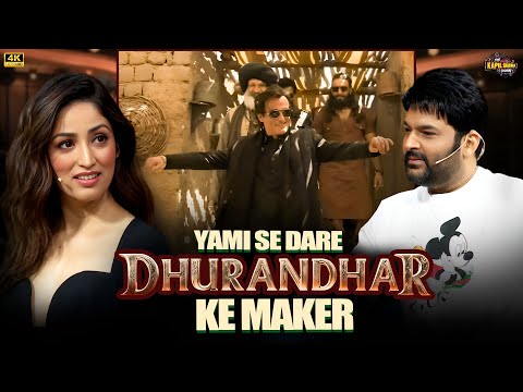 Dhurandhar के डायरेक्टर ने क्यों कहा— Yami Gautam से डर लगता है? | The Kapil Sharma show