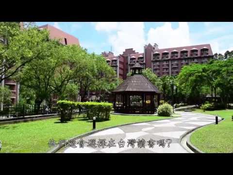 外藉生在台生活 10211119A 新聞