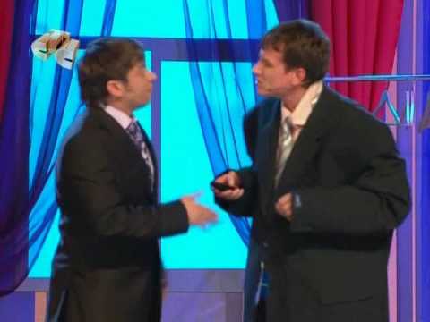 Уральские Пельмени Магазин одежды