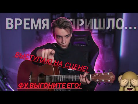 AkStar притворяется новичком на СЦЕНЕ | AkStaf ЛУЧШИЕ МОМЕНТЫ