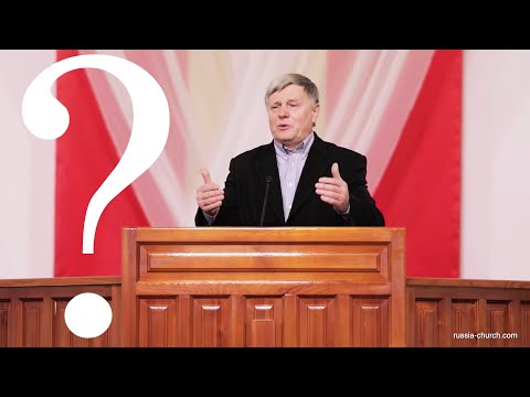 ВЫ УМЕЕТЕ МОЛИТЬСЯ? | Георгий Шумер 14.11.2019