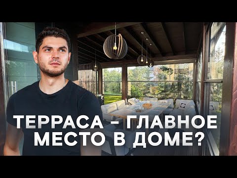 Топ секретов идеальной террасы! Как построить современную террасу?