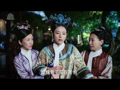 皇上還沒定誰出嫁，琅嬅就敢當眾得罪太后，豈不知太后說了2個字，就讓她被婢女扶着往回走！