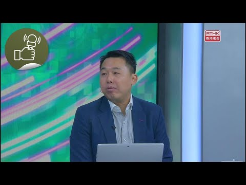 理財新世代：理財新世代 6月14日