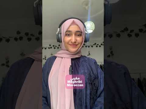 Arabic Nationalities: Are You Saying Them Right?