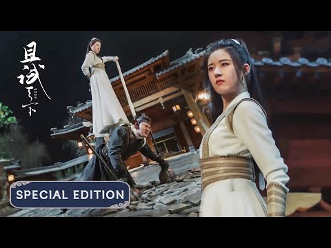 Heroine defeats countless fighters with a silk ribbon, and two masters fall for her at once!