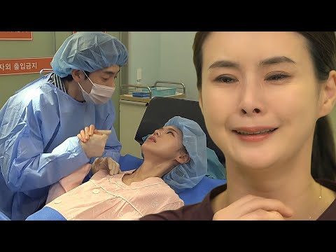 “애썼어” 최정윤, 건강하게 출산한 장유빈에 기쁨의 눈물