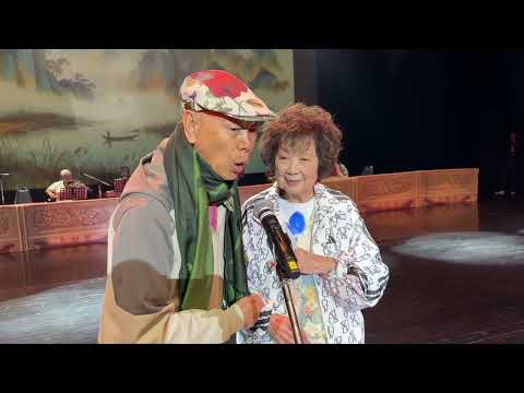獨家優先報導90歲的南紅同79歲的羅家英50年再度合作泰國演出搶先睇...... @粵藝文化大匯演