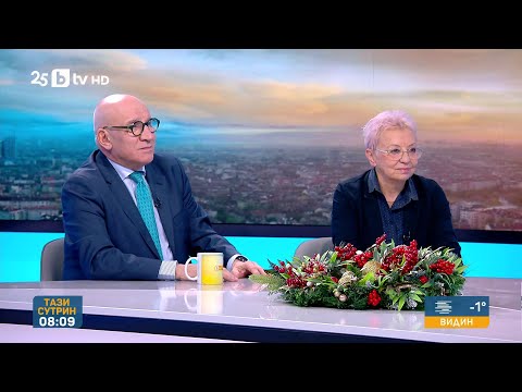 Хампарцумян: Въобще не става дума за бюджета. Имаме опит да се отвлече вниманието от ключовите неща