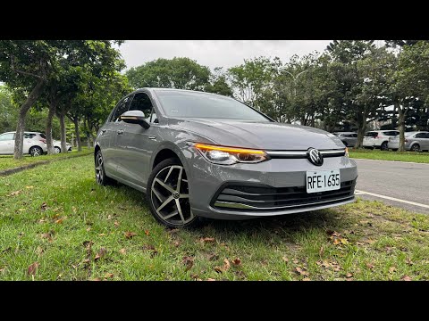 Golf是人類最好的朋友｜Volkswagen Golf 280 eTSI Style