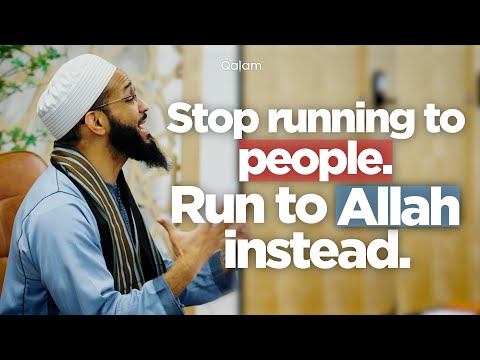 Stop Running to People. Run to Allah Instead. | The Names Class 10: Al-Ghani | Shaykh Mikaeel Smith