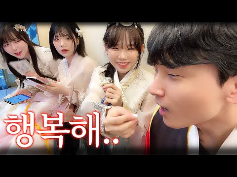 줄 하나에 같이 묶인채 미녀들과 3대1 데이트