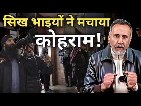 LONDON - PAKISTAN - SIKH | Face to Face