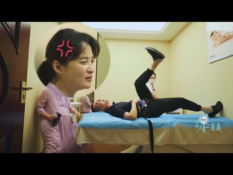 陈建斌体验分娩一直嘴个不停,蒋勤勤生气:那你还是回家洗衣服吧 | 幸福三重奏