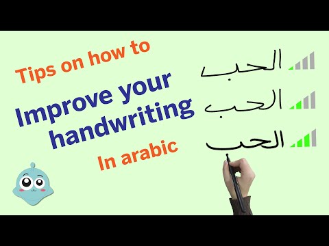 Tips to improve your handwriting in arabic/ Learn arabic