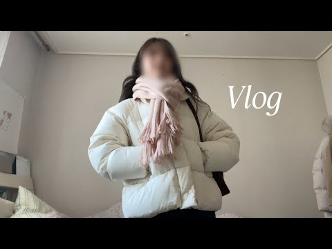 오랜만에 기록영상📝|헤인트 무스탕| 겨울옷 언박싱| 키작녀 외출룩| 신혼일기 | 백수일상| 인생 핑크머플러 추천