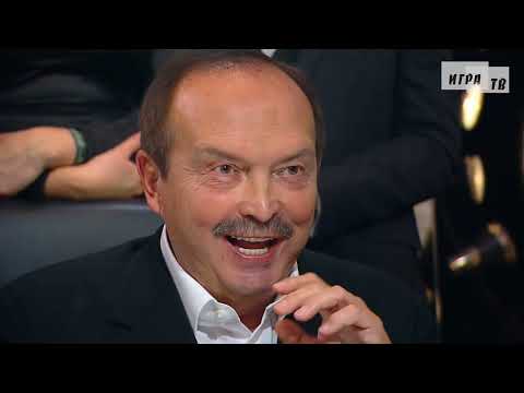 Что? Где? Когда? Четвёртая игра Летней серии. Выпуск от 12.06.2023