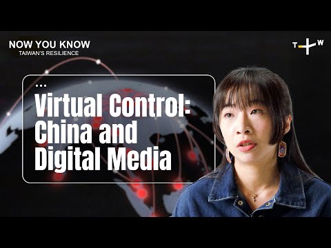 How China Is Attacking Taiwan with Fake News | #NowYouKnow