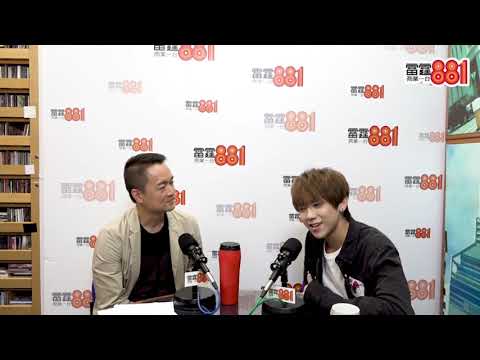 後悔認係處男 姜濤自揭冇拖拍悲慘「真相」！