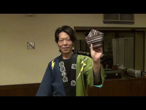 Costuming 101: Hanten and Obi (3/3) - Obi Tying (Kai no kuchi) and Folding