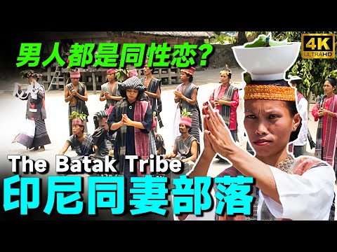 A legendary Indonesian tribe: while women are forced into lesbian relationships?