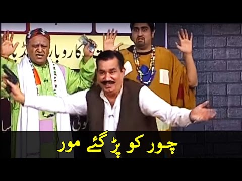 Khabardar Aftab Iqbal 14 January 2017 - خبردارآفتاب اقبال - Express News
