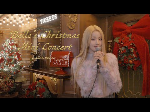 Christmas Mini Concert🎄🎁 | BELLE’s music studio