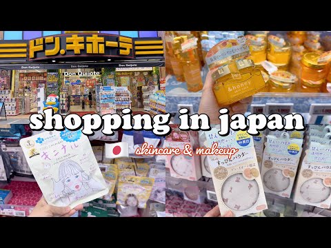 shopping in japan vlog 🇯🇵 skincare & makeup haul at Don Quijote 💸 unboxing everyhting!