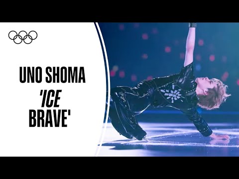 Uno Shoma  - 🎙️ exclusive interview with Olympic medallist about what's next 👀