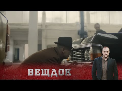 ЭТА ТРАГЕДИЯ СЛУЧИЛАСЬ НА ТРАССЕ ЛЬВОВ-КИЕВ. КТО СОВЕРШИЛ ПРЕСТУПЛЕНИЕ С АВТОБУСОМ С ЛЮДЬМИ?