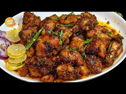 The BEST Desi Fry Chicken Recipe - Spicy & Juicy Street Style Recipe, New Chicken Recipe