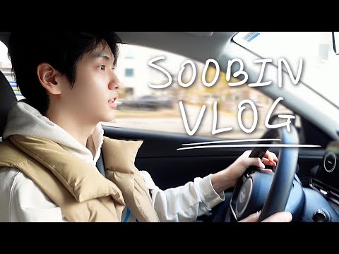 수빈이의 쉽지 않은 여행 | TXT-LOG | TXT (투모로우바이투게더)️