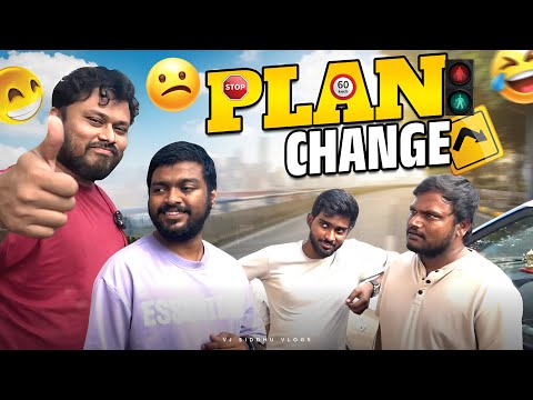 கல்யாணத்துக்கு அவசியம் போணுமா😱🤔 | Epi 02 | Vj Siddhu Vlogs