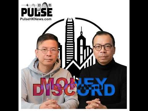 AI 是「泡沬」也是「革命」 加劇貧富懸殊 左翼思潮再起