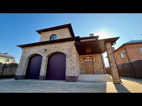 Эксклюзивный дом!! Такого в Краснодаре вы ещё не видели!!