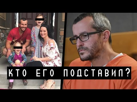 Что Нетфликс СКРЫЛ от нас в документальном фильме Криса Уотса?