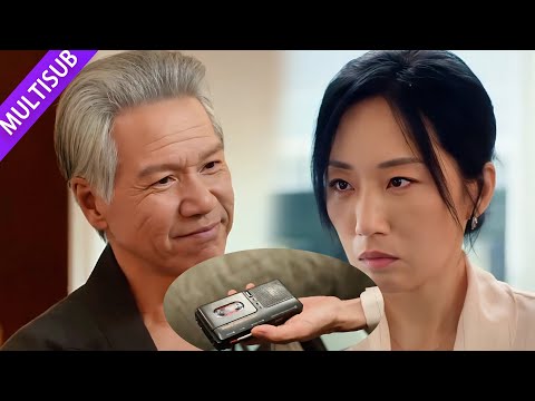 2025最新港劇粵語原聲【絕命法官】美麗人妻遭黑社會大佬強娶豪奪全家被殺，她假裝順從暗地收集證據一招送他進監獄!！ 🔥#cdram #绝命法官  #张家辉 #胡杏儿 #曾舜晞