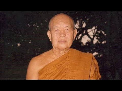 อริยสัจสี่ คืออะไร​ เสียงเทศน์ของ หลวงปู่ฝั้น อาจาโร​