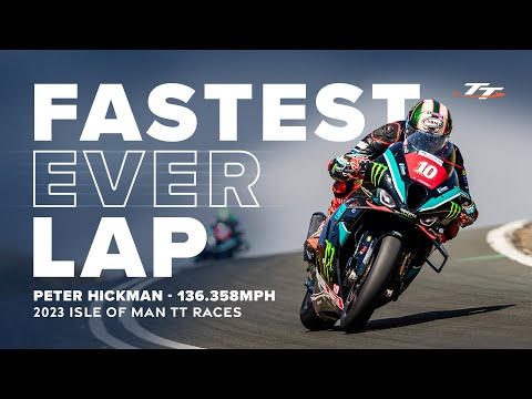 On-board the Fastest EVER Lap of the Isle of Man TT | Peter Hickman - 136.358mph