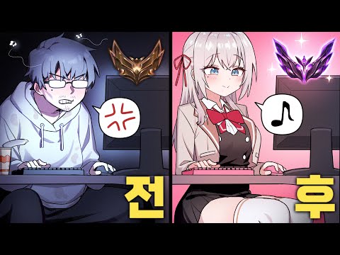 여장을 해야만 하는 이유?!