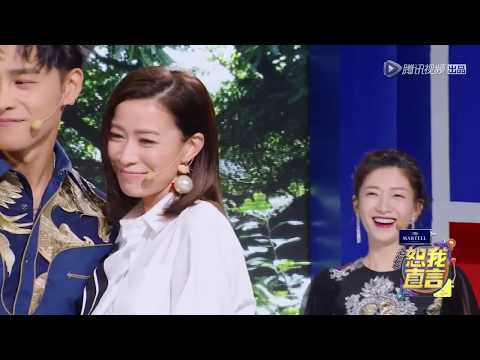 【佘詩曼 & 洪堯 | 咸粥CP】嫻妃與王爺重聚，弘晝如願成了皇上？咸粥粉圓夢啦！