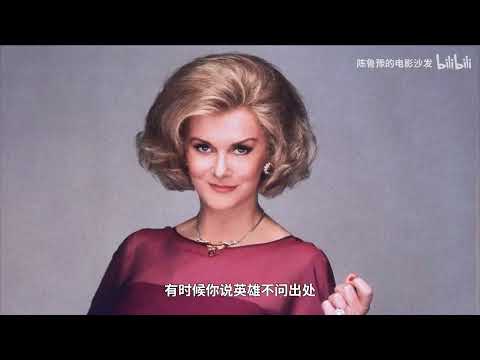 【陈鲁豫讲电影】宿敌2 天才作家杜鲁门·卡波特和他的天鹅们 从密友到反目成仇