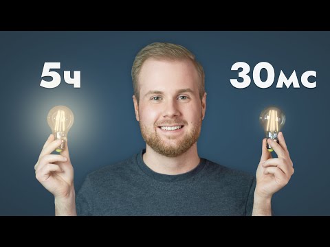 РЕНДЕР и REALTIME. В чем разница? | Ray Tracing, Path Tracing, Lumen, Rasterization