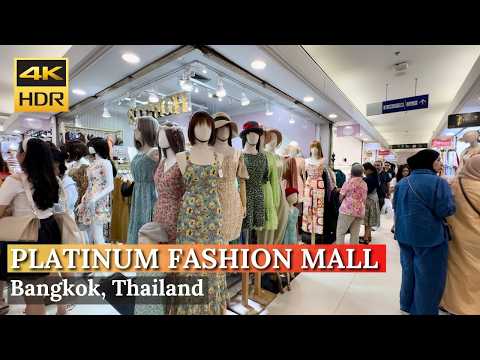 [BANGKOK] Platinum Fashion Mall "The Largest Wholesales Fashion Mall in Bangkok"| Thailand [4K HDR]