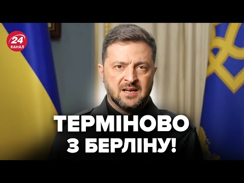 ⚡️Zelenskyy was informed of EMERGENCY NEWS about the END of negotiations. Listen to what was DECIDED