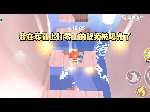 《无敌绿茶上恋综》#一口气看完 #小说 #故事